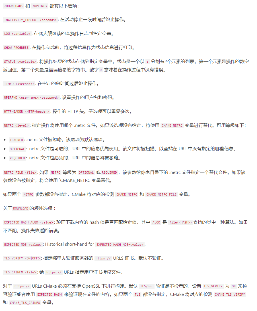  [file DownLoad图片引用](https://www.jianshu.com/p/ed151fdcf473) 
